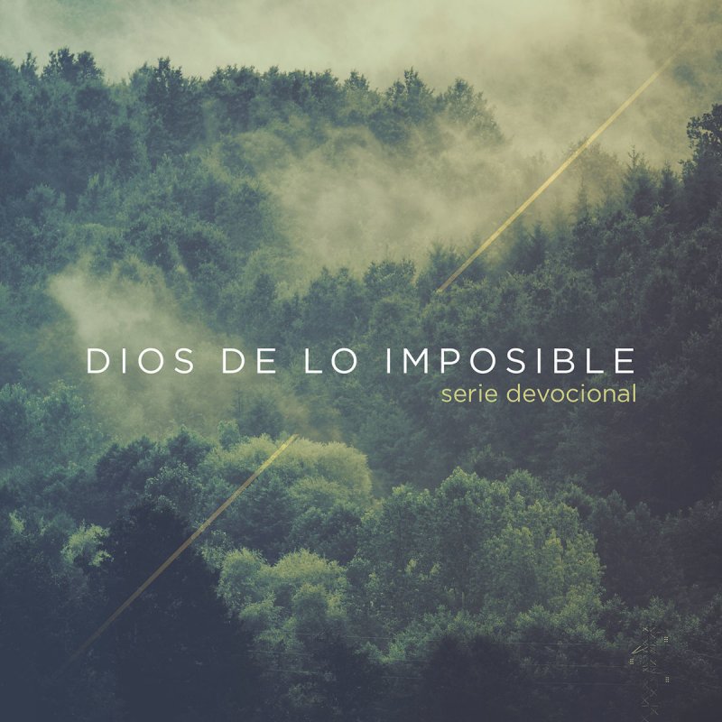 Letra de Dios de Lo Imposible - Version Acustica de Aliento, David