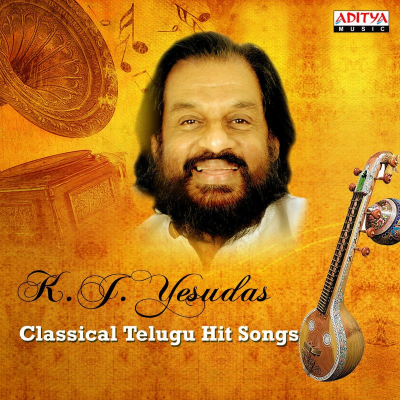 K J Yesudas Tulasi Dalamulache From Rudra Veena Lyrics Musixmatch k j yesudas tulasi dalamulache