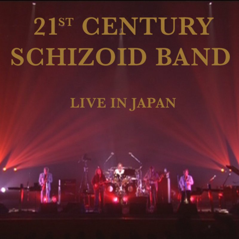 I in japan live