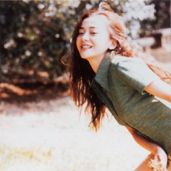 Hate Tell A Lie By 華原朋美album Lyrics Musixmatch Hate Tell A Lie By 華原朋美album Lyrics Musixmatch