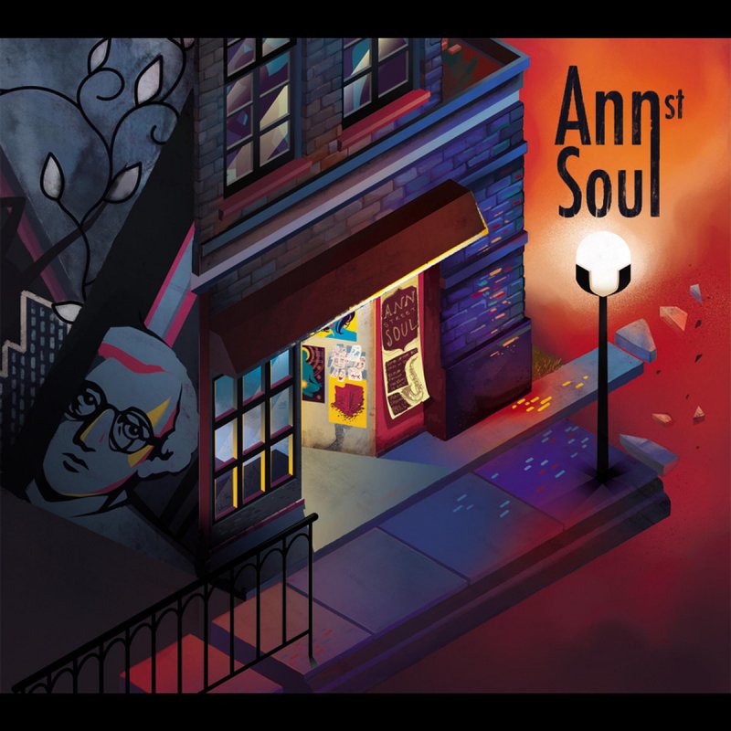 Where ann. Now Street Soul.