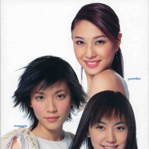 Yumiko Cheng, Mandy Chiang & Maggie Lau - 旋轉樂園Lyrics | Musixmatch