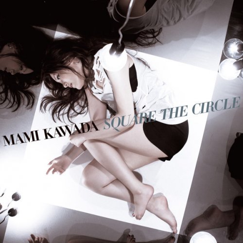 Mami Kawada See Visions Lyrics Musixmatch