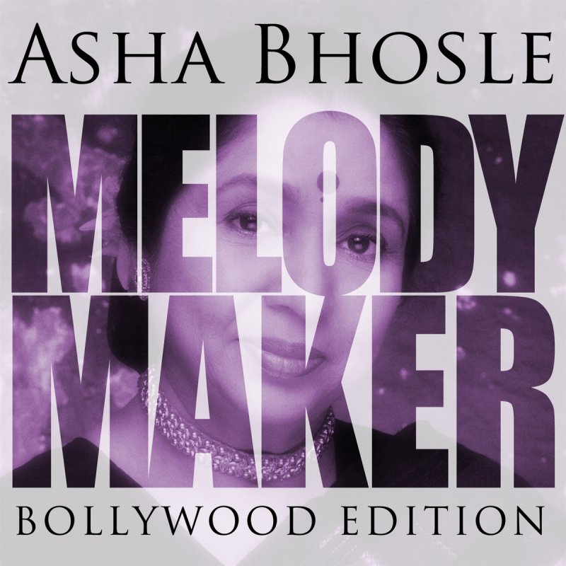 Asha Bhosle Are Ja Re Hat Natkhat From Navrang Lyrics Musixmatch Happy holi to everyone ! musixmatch