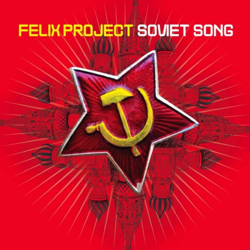 Soviet song
