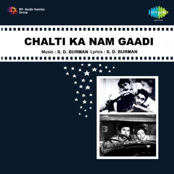 Haal Kaisa Hai Janab Ka Testo S D Burman Asha Bhosle Kishore Kumar Mtv Testi E Canzoni Haal kaisaa hai janaab kaa? haal kaisa hai janab ka testo s d