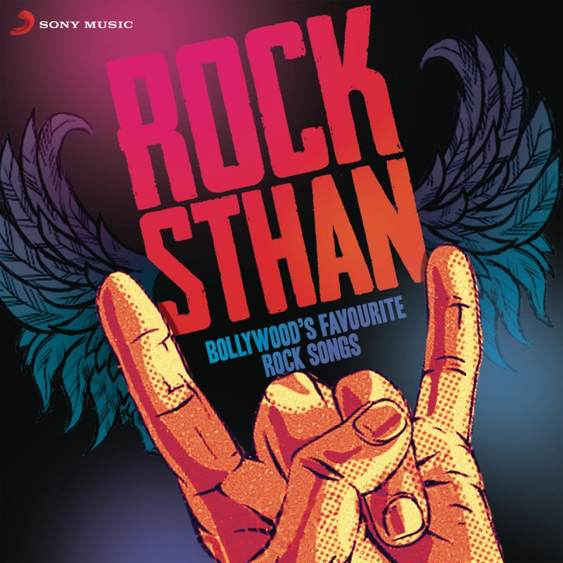 tere bina hum jee lenge rock version