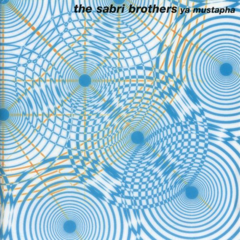 The Sabri Brothers La Ilaha Il Allah Songtext Musixmatch The phrase la ilaha illa allah, commonly known as the tahlil (m. musixmatch