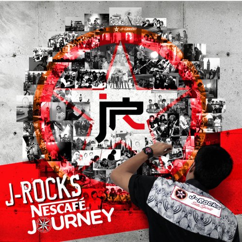 J-Rocks Nescafe Journey