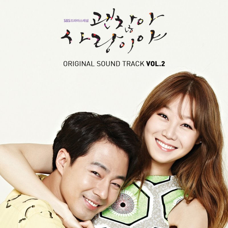 Hey And I Need You Most Lyrics Musixmatch Hey And I Need You Most Lyrics Musixmatch