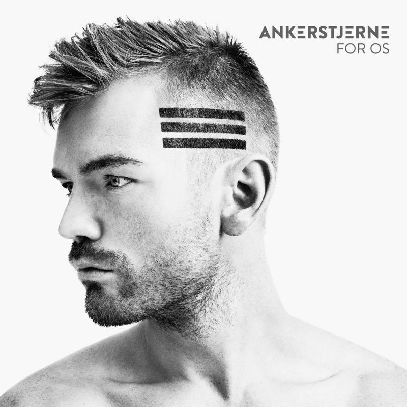 ankerstjerne lille isaac kasule mit navn lys feat ankerstjerne lille isaac kasule mit navn lys feat