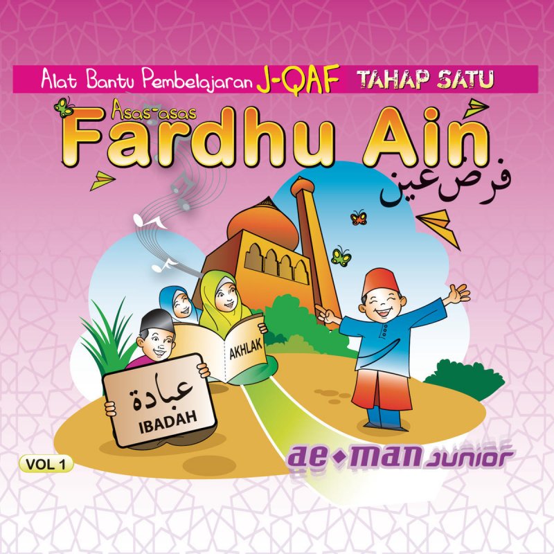Aeman Rukun Islam Lyrics Musixmatch