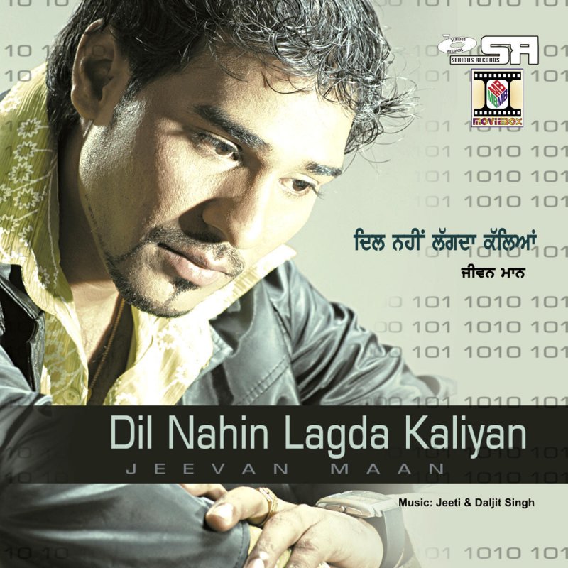 dil nai lagda kaliyan song