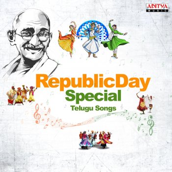 Republic Day Special Telugu Songs By Various Artists Album Lyrics Musixmatch Mostly sung during the prayer session in schools, 'saare jahan. republic day special telugu songs by