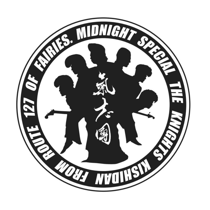 氣志團 我ら思う 故に我ら在り テレビ 仮面ライダーゴースト オープニングサイズ Lyrics Musixmatch