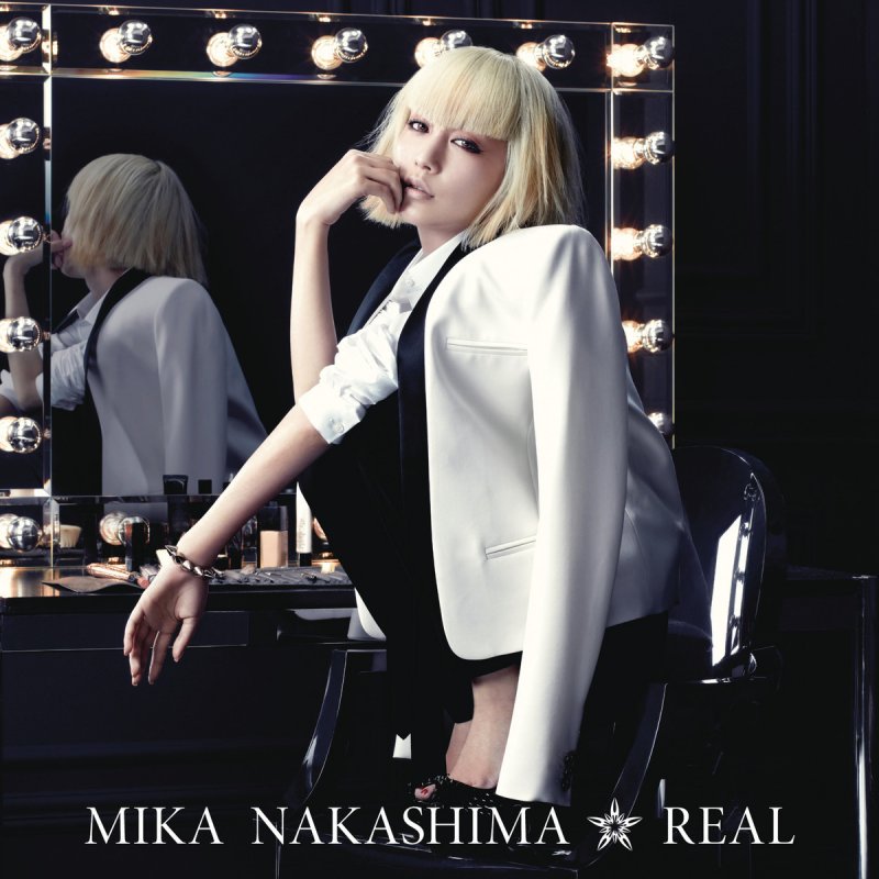 Mika Nakashima Ashita Sekaiga Owarunara Lyrics Musixmatch