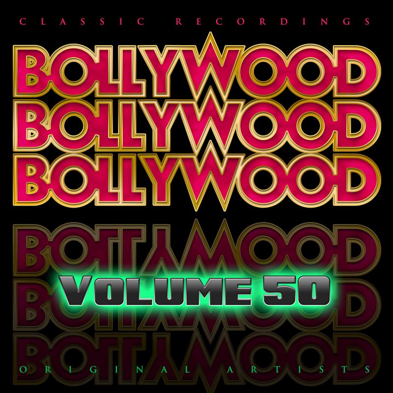 Hemant Kumar Tum Pukar Lo From Khamoshi Lyrics Musixmatch Notes & sargam the best website for sargam notations of hindi songs english songs indian regional songs and popular tunes. hemant kumar tum pukar lo from