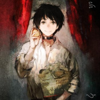 Letras Del Album まおゆう魔王勇者 O S T ゆう盤 De はまたけし Musixmatch El Catalogo De Letras Mas Grande Del Mundo