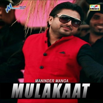 I Testi Delle Canzoni Dell Album Panga Di Maninder Manga Mtv