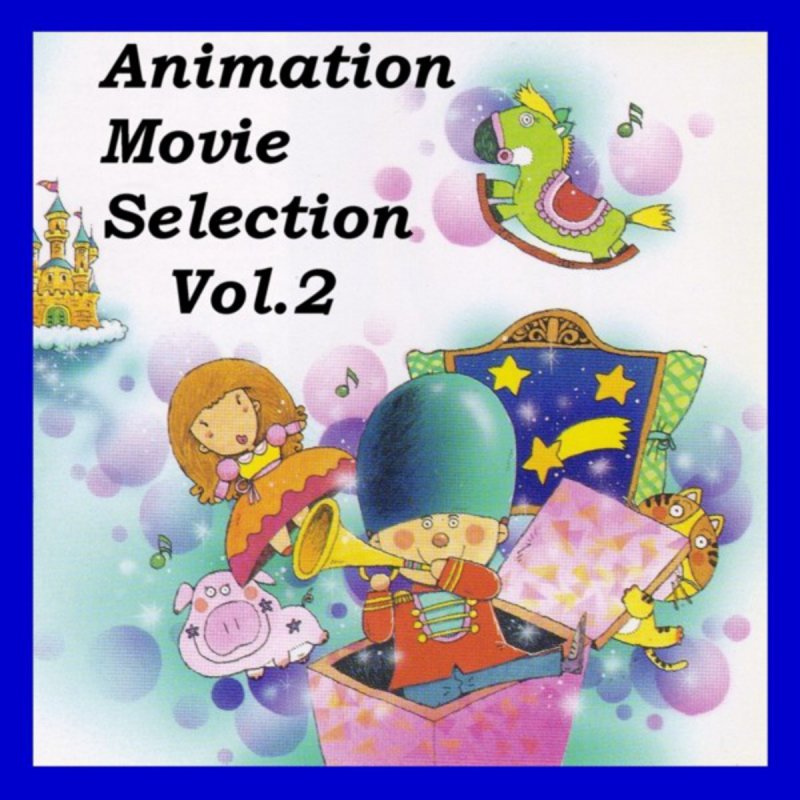 Starlight Orchestra Singers ハクナ マタタ ライオン キング Lyrics Musixmatch Starlight Orchestra Singers ハクナ マタタ ライオン キング Lyrics Musixmatch