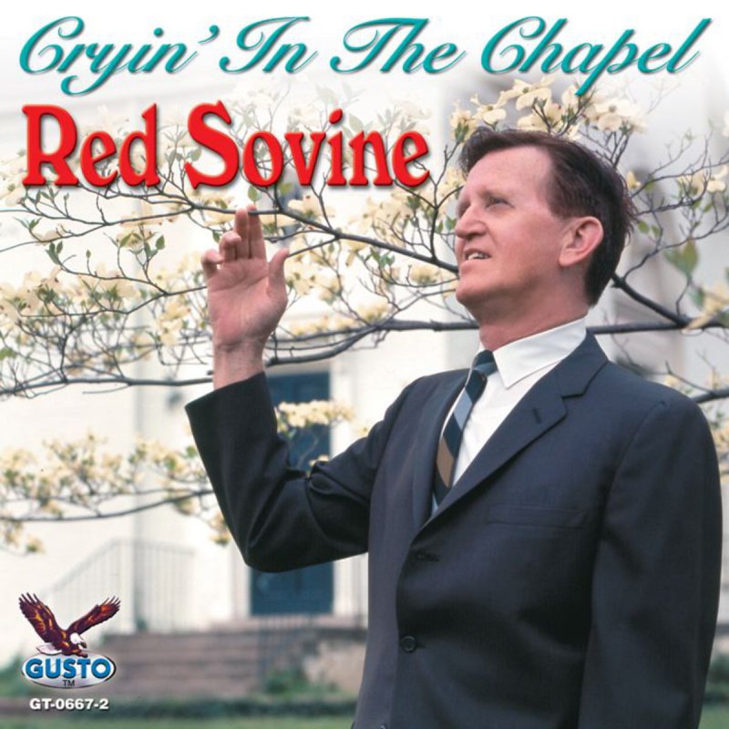 Red Sovine If Jesus Came To Your House Lyrics Musixmatch