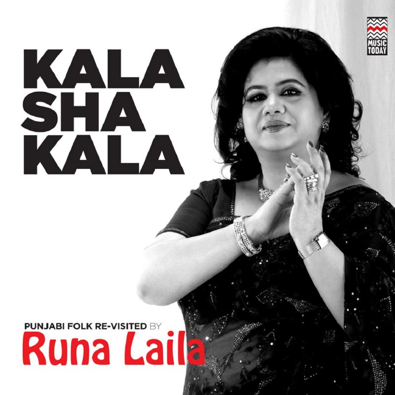 Runa Laila Chidiyan Da Chamba Traditional Lyrics Musixmatch Neha kakkar, sonu kakkar & aditya dev music: runa laila chidiyan da chamba