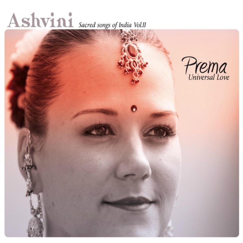 Ashvini Dasharatha Nandana Rama Lyrics Musixmatch musixmatch