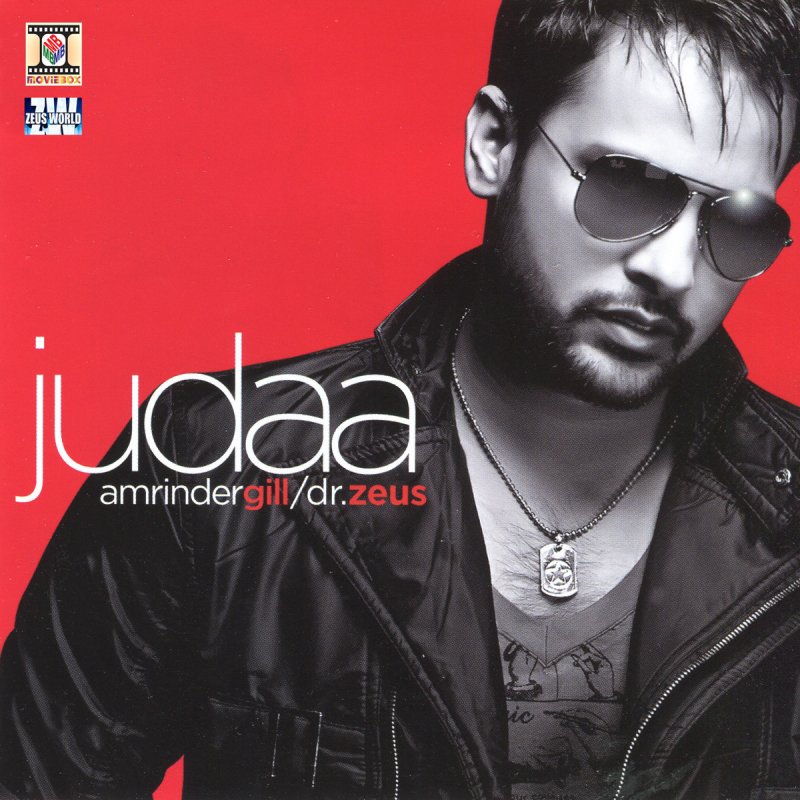 amrinder gill ki samjhaiye ft shortie amrinder gill ki samjhaiye ft shortie