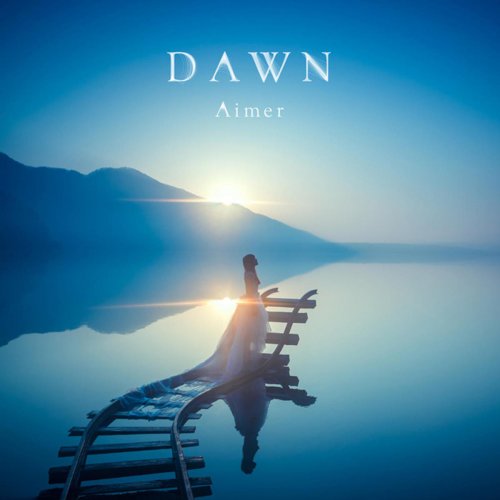 Aimer - Brave Shine lyrics translation in Bahasa-indonesia Aimer - Brave Shine lyrics translation in Bahasa-indonesia