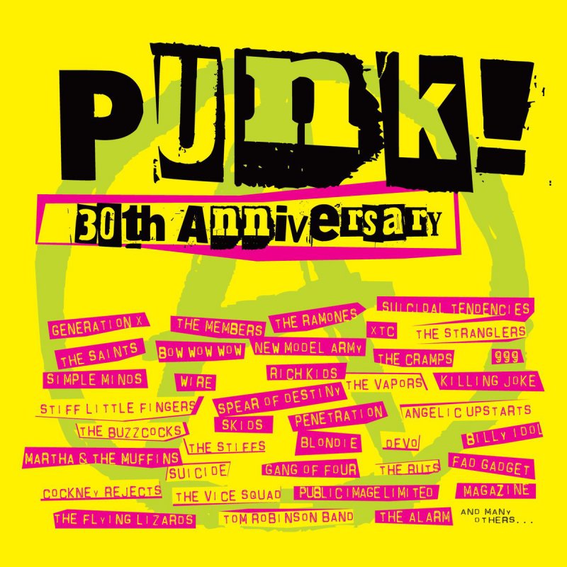 Letra de This Is Not a Love Song de Public Image Limited | Musixmatch