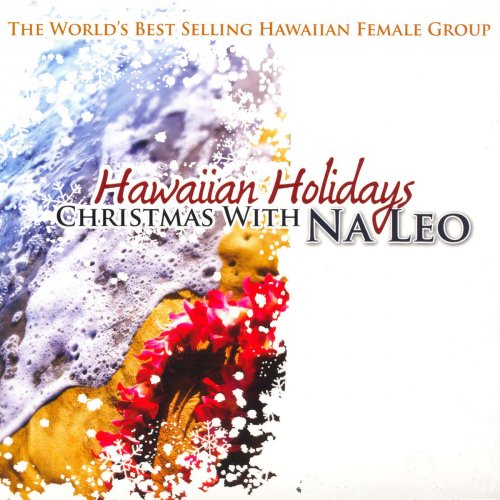 Hawaiian Holidays Christmas With Na Leo