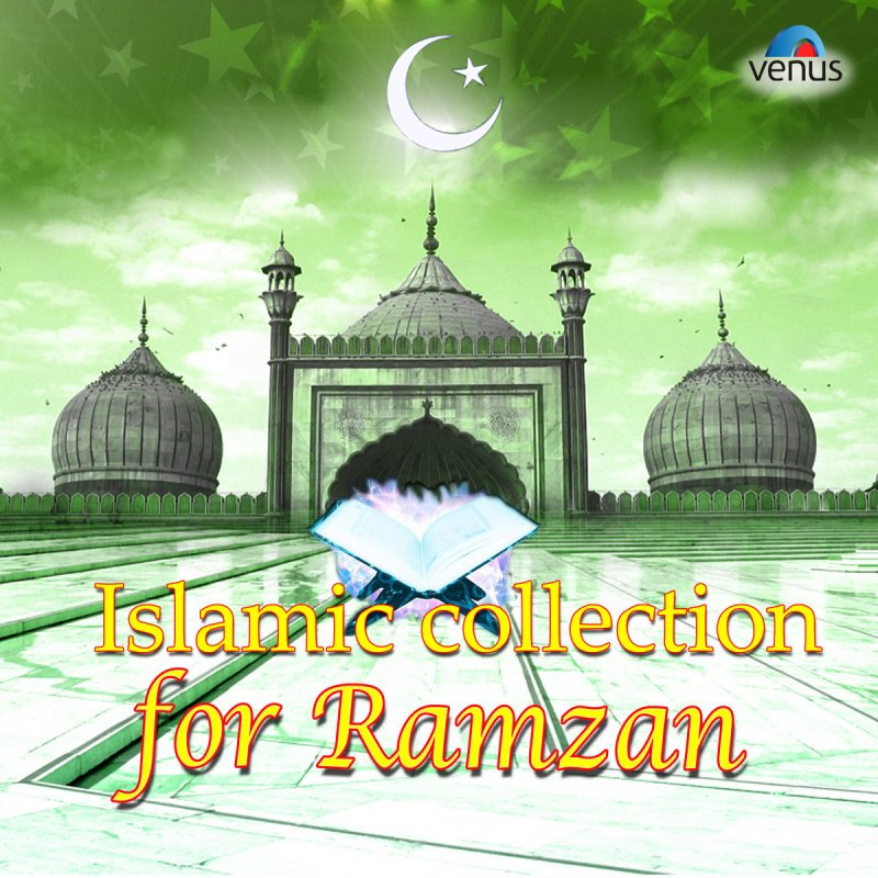 Aziz Nazan Muzaffar Warsi Lelo Salaam Aaqa Lyrics Musixmatch Mustafa jane rahmet pe lakhon salam. lelo salaam aaqa lyrics