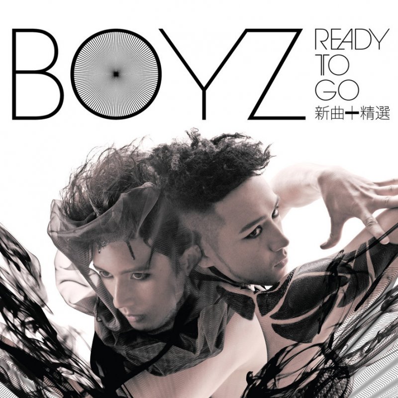 Go go boys. "$Boy" исполнитель. Ready to go группа. Ready to go песня.