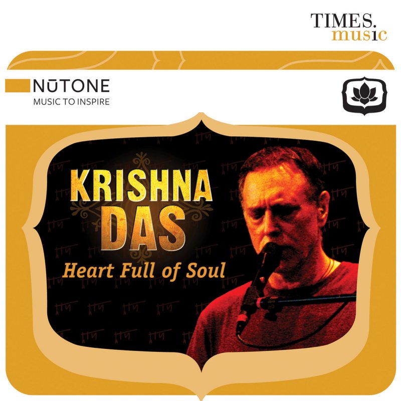 Krishna Das Om Namah Shivaya Lyrics Musixmatch The song om namah shivay from the movie/album all lyrics with lyrical video, sung by bob marley. krishna das om namah shivaya lyrics