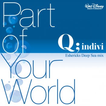 I Testi Delle Canzoni Dell Album パート オブ ユア ワールド Eshericks Deep Sea Mix Di Q Indivi Mtv I Testi Delle Canzoni Dell Album パート オブ ユア ワールド Eshericks Deep Sea Mix Di Q Indivi Mtv