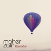 (رمضان (النسخة العربية lyrics – album cover