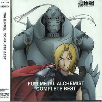 鋼の錬金術師 Fullmetal Alchemist Final Best By Various Artists Album Lyrics Musixmatch