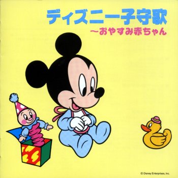 ララルー わんわん物語 Testo ウィーン ヴィルトゥオーゼン Mtv Testi E Canzoni