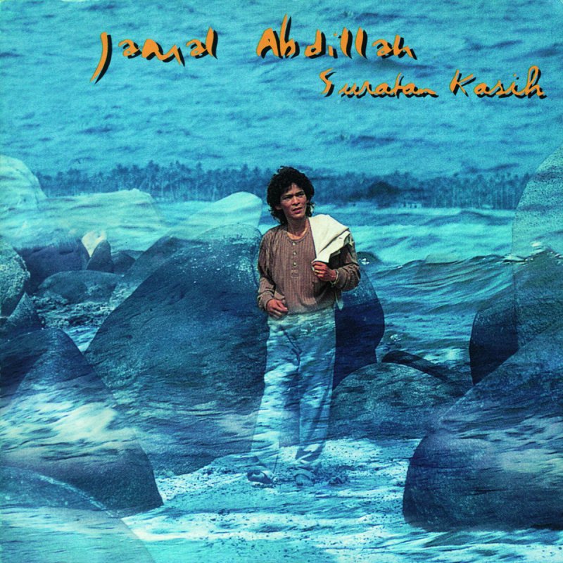 Jamal Abdillah Feat M Nasir Ghazal Untuk Rabiah Lyrics Musixmatch