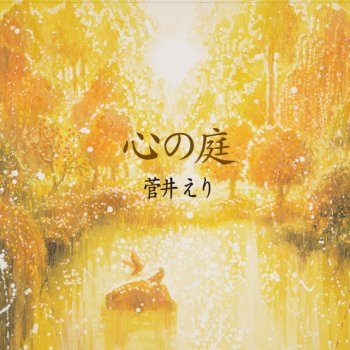 I Testi Delle Canzoni Dell Album アルジェントソーマ オープニングテーマ Silent Wind Di 菅井えり Mtv