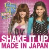 Shake It Up: Made in Japan - Single Various Artists - cover art