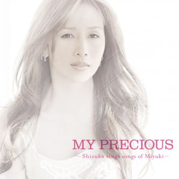 Dress By Shizuka Kudo Album Lyrics Musixmatch Song Lyrics And