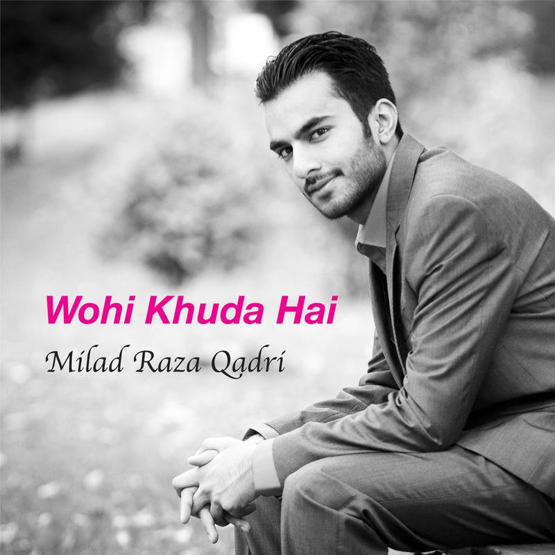 Milad Raza Qadri Mera Dil Tarap Raha Hay Lyrics Musixmatch Mera dil tarap raha hai heart touching naat | qari rizwan मेरा दिल तड़प रहा है मुजे ले चलो मदीना 😘. milad raza qadri mera dil tarap raha