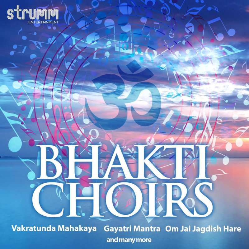 Om Voices Hey Govind Hey Gopal Lyrics Musixmatch It is released in 2001 and is nice to find solace when your hear is sinking in deep sorrow. musixmatch
