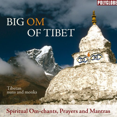 Big Om of Tibet
