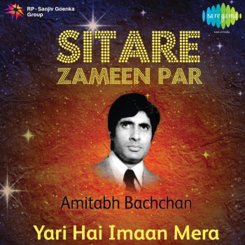 Sitare Zameen Par Amitabh Bachchan By Kishore Kumar Lata Mangeshkar Asha Bhosle Mohammed Rafi Amitabh Bachchan Amit Kumar Shailendra Singh Aarti Mukherji K J Yesudas Kavita Krishnamurthy Mahendra Kapoor Manna Mohammad rafi was an indian recording artist who is considered by many to be one of the greatest indian playback singers of all time in bollywood.(uni. musixmatch