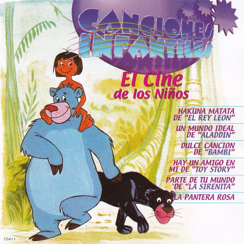 Todos Quieren Ser Ya Gato Jazz Letra