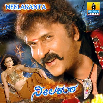 Aham Premasmi Original Motion Picture Soundtrack By V Ravichandran Album Lyrics Musixmatch Listen kannale kannale song from aham premasmi movie only on jhankar music. aham premasmi original motion picture