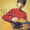 Kotaro Oshio Lyrics Musixmatch