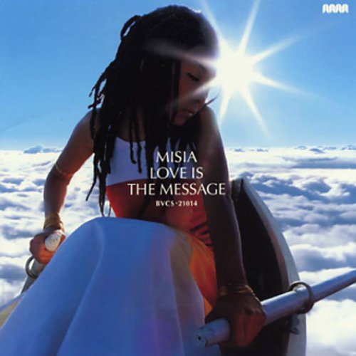 Misia Sweet Pain Lyrics Musixmatch